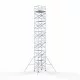 Alumīnija tornis 135х190 cm 14,2m darba augstums* ar oglekļa platformu Alumīnija tornis 135х190 cm 14,2m darba augstums* ar oglekļa platformu