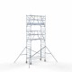 Alumīnija tornis 90х250 cm 7,2m darba augstums* salokāmas margas no 2 pusēm Alumīnija tornis 90х250 cm 7,2m darba augstums* salokāmas margas no 2 pusēm