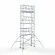 Alumīnija tornis 90х250 cm 8,2m darba augstums* salokāmas margas no 2 pusēm