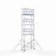 Alumīnija tornis 90х250 cm 9,2m darba augstums* salokāmas margas no 2 pusēm Alumīnija tornis 90х250 cm 9,2m darba augstums* salokāmas margas no 2 pusēm