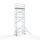 Tornis 250*75 (8,2) Tornis 250*75 (8,2)