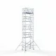 Alumīnija tornis 135х250 cm 11,2m darba augstums* salokāmas margas no 2 pusēm Alumīnija tornis 135х250 cm 11,2m darba augstums* salokāmas margas no 2 pusēm
