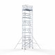 Alumīnija tornis 135х250 cm 12,2m darba augstums* ar oglekļa platformu + salokāmas margas no 2 pusēm Alumīnija tornis 135х250 cm 12,2m darba augstums* ar oglekļa platformu + salokāmas margas no 2 pusēm