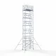Alumīnija tornis 135х250 cm 12,2m darba augstums* ar oglekļa platformu + salokāmas margas no 2 pusēm