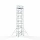 Alumīnija tornis 135х250 cm 13,2m darba augstums* salokāmas margas no 2 pusēm Alumīnija tornis 135х250 cm 13,2m darba augstums* salokāmas margas no 2 pusēm