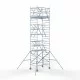 Alumīnija tornis 135х190 cm 8,2m darba augstums* salokāmas margas no 2 pusēm