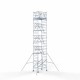 Alumīnija tornis 135х190 cm 11,2m darba augstums* ar oglekļa platformu + salokāmas margas no 2 pusēm Alumīnija tornis 135х190 cm 11,2m darba augstums* ar oglekļa platformu + salokāmas margas no 2 pusēm
