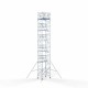 Alumīnija tornis 135х190 cm 13,2m darba augstums* salokāmas margas no 2 pusēm Alumīnija tornis 135х190 cm 13,2m darba augstums* salokāmas margas no 2 pusēm