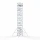 Alumīnija tornis 135х190 cm 14,2m darba augstums* salokāmas margas no 2 pusēm Alumīnija tornis 135х190 cm 14,2m darba augstums* salokāmas margas no 2 pusēm