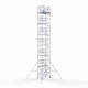 Alumīnija tornis 135х190 cm 14,2m darba augstums* ar oglekļa platformu + salokāmas margas no 2 pusēm Alumīnija tornis 135х190 cm 14,2m darba augstums* ar oglekļa platformu + salokāmas margas no 2 pusēm