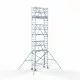 Alumīnija tornis 75х190 cm 8,2m darba augstums* salokāmas margas no 2 pusēm