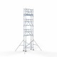 Alumīnija tornis 75х190 cm 9,2m darba augstums* salokāmas margas no 2 pusēm Alumīnija tornis 75х190 cm 9,2m darba augstums* salokāmas margas no 2 pusēm