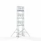 Alumīnija tornis 75х190 cm 9,2m darba augstums* ar oglekļa platformu + salokāmas margas no 2 pusēm Alumīnija tornis 75х190 cm 9,2m darba augstums* ar oglekļa platformu + salokāmas margas no 2 pusēm