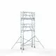 Alumīnija tornis 75х250 cm 7,2m darba augstums* salokāmas margas no 2 pusēm