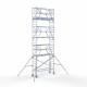 Alumīnija tornis 75х250 cm 8,2m darba augstums* salokāmas margas no 2 pusēm Alumīnija tornis 75х250 cm 8,2m darba augstums* salokāmas margas no 2 pusēm
