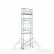 Алюминиевая башня 75х250 9,2 м рабочая высота* + складные ограждения с 2 сторон