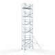 Alumīnija tornis 135х250 cm 12,2m darba augstums* ar oglekļa platformu + salokāmas margas no 1 puses Alumīnija tornis 135х250 cm 12,2m darba augstums* ar oglekļa platformu + salokāmas margas no 1 puses