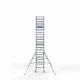 Alumīnija tornis 90х250 cm 7,2m darba augstums* salokāmas margas no 2 pusēm