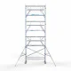 Alumīnija tornis 90х250 cm 8,2m darba augstums* salokāmas margas no 2 pusēm