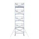 Alumīnija tornis 135х250 cm 10,2m darba augstums* ar liftu saules paneļiem, Safeguard Alumīnija tornis 135х250 cm 10,2m darba augstums* ar liftu saules paneļiem, Safeguard