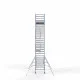 Alumīnija tornis 135х250 cm 9,2m darba augstums* salokāmas margas no 2 pusēm