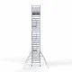 Алюминиевая башня 135х250 10,2 м рабочая высота с карбоновой платформой + складные ограждения с 2 сторон Алюминиевая башня 135х250 10,2 м рабочая высота с карбоновой платформой + складные ограждения с 2 сторон