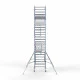 Alumīnija tornis 135х190 cm 8,2m darba augstums* salokāmas margas no 2 pusēm
