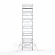 Alumīnija tornis 135х305 cm 14,2m darba augstums* ar oglekļa platformu + salokāmas margas no 2 pusēm Alumīnija tornis 135х305 cm 14,2m darba augstums* ar oglekļa platformu + salokāmas margas no 2 pusēm